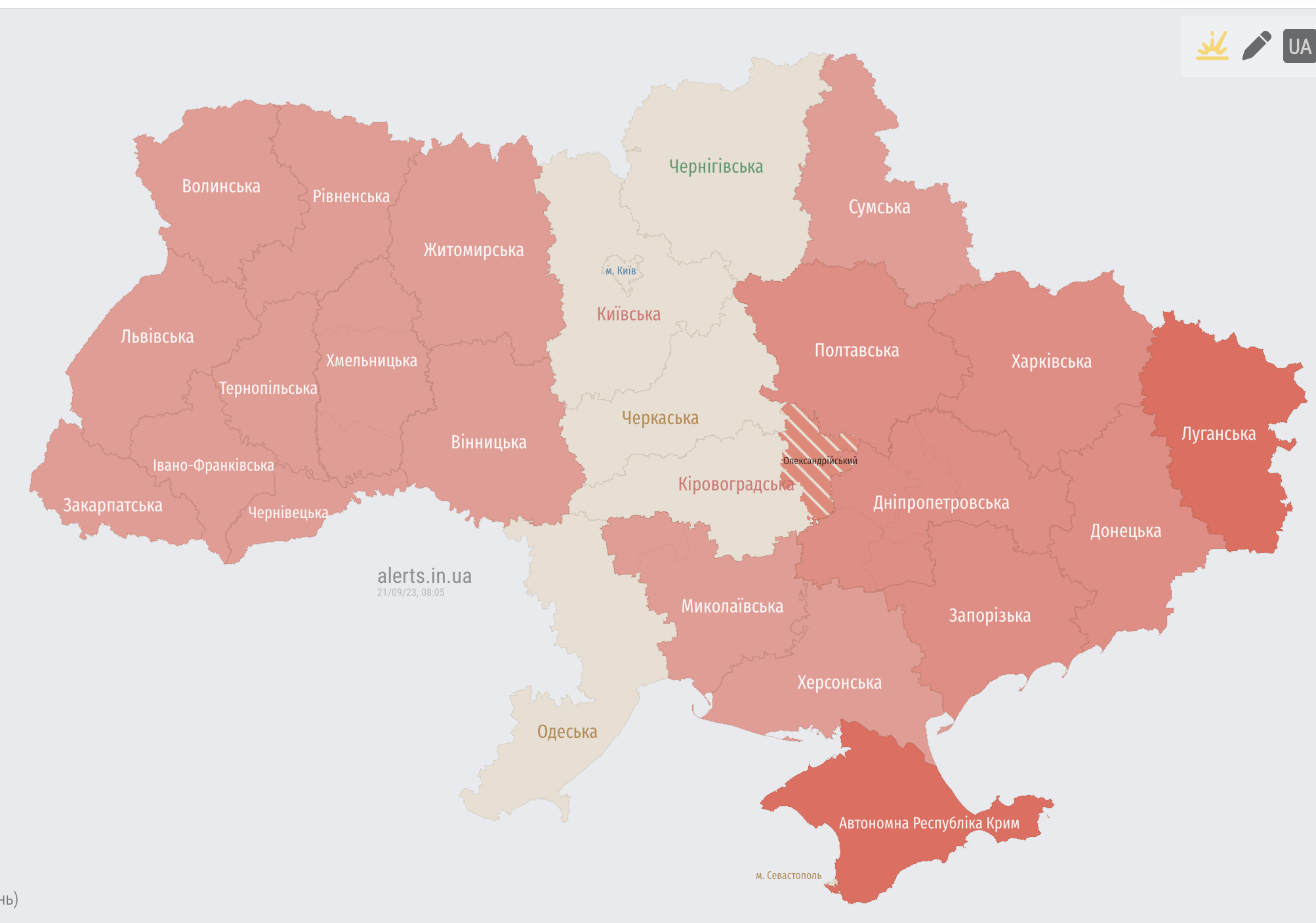 В ряде областей объявили повторные воздушные тревоги
